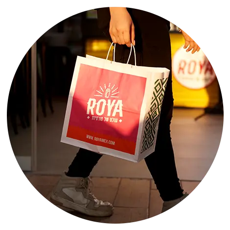 משלוחים מהירים